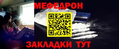 шишки Кумертау