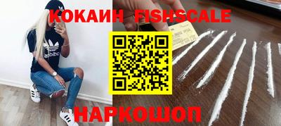 МДМА Кунгур