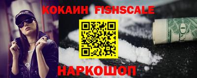 spice Кулебаки