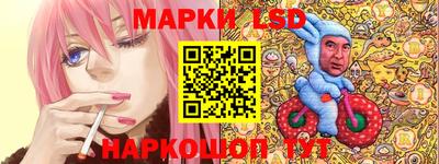 МДМА Кунгур