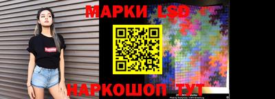 spice Кулебаки