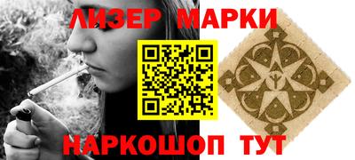 МДМА Кунгур