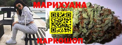шишки Кумертау