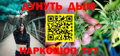 spice Кулебаки