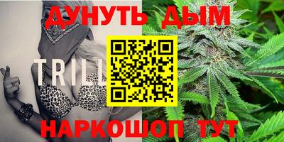 шишки Кумертау