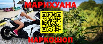 шишки Кумертау