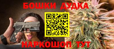 МДМА Кунгур