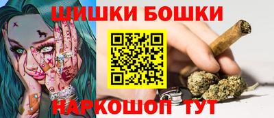 МДМА Кунгур