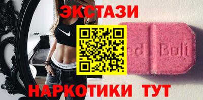 spice Кулебаки