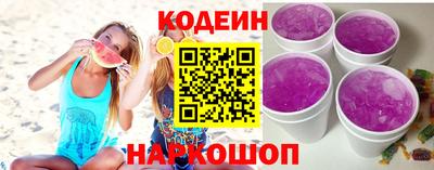 spice Кулебаки