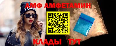 шишки Кумертау