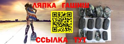 МДМА Кунгур