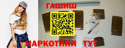 spice Кулебаки