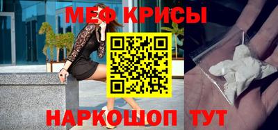 spice Кулебаки